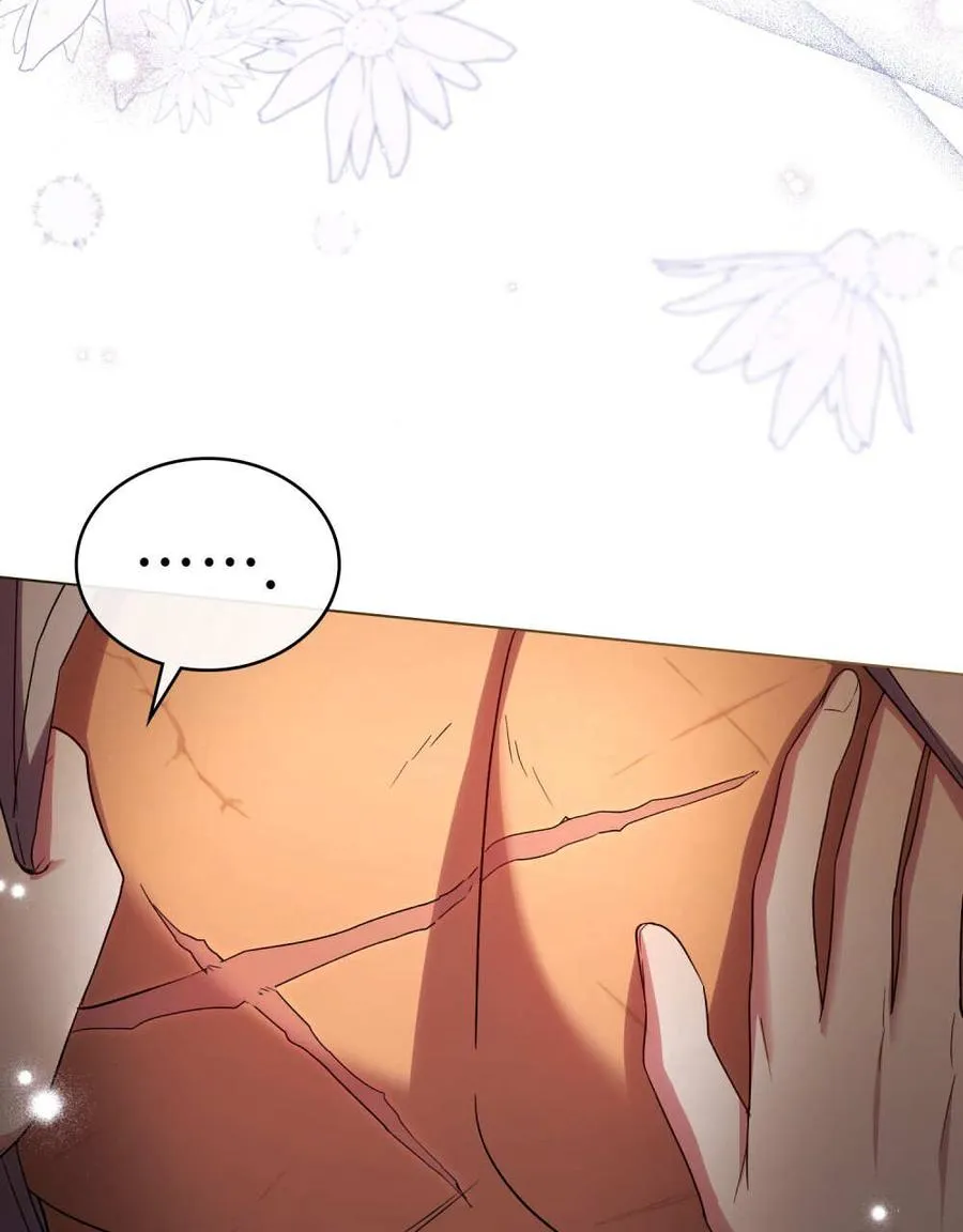 第58话87
