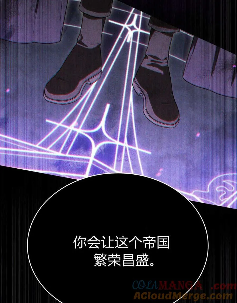 第55话52