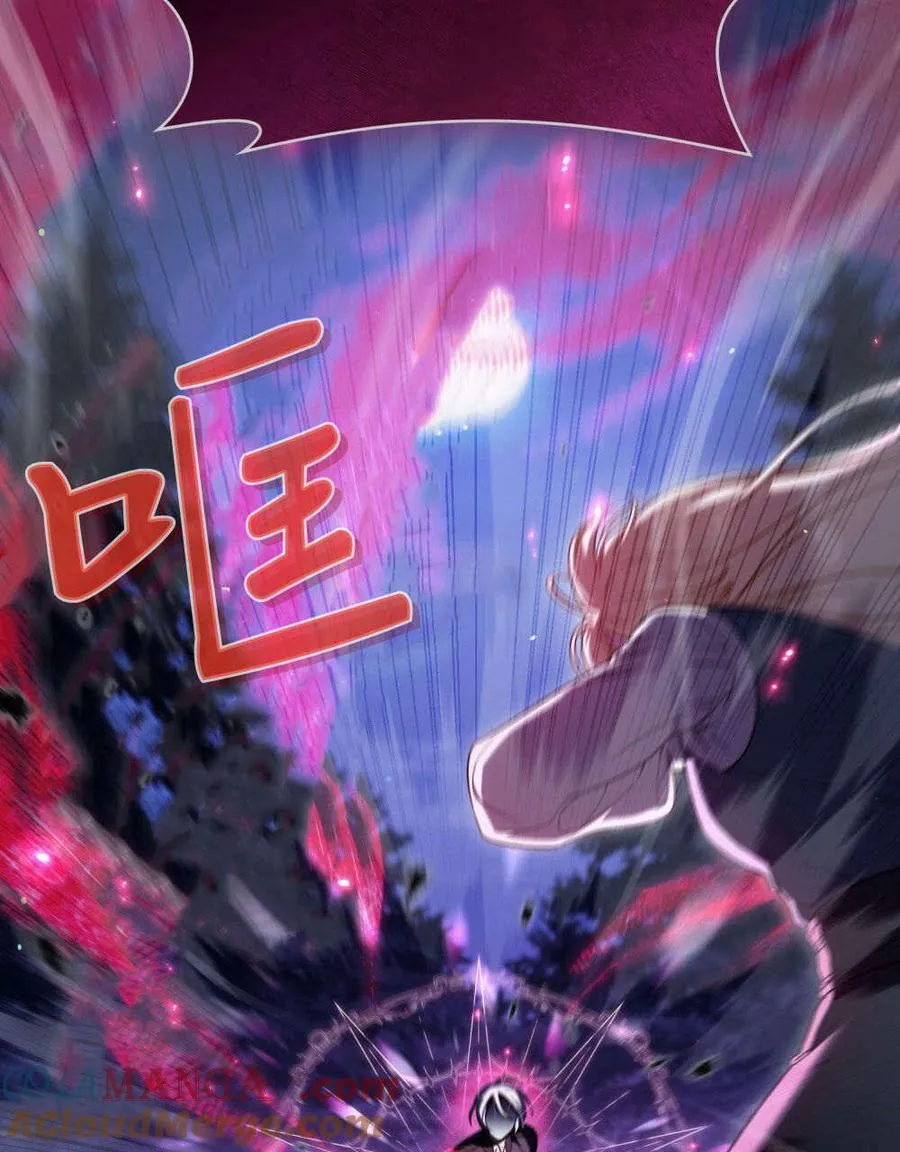 第56话16