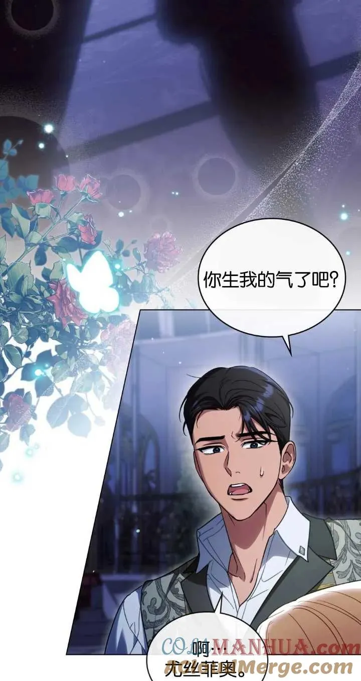 第29话15