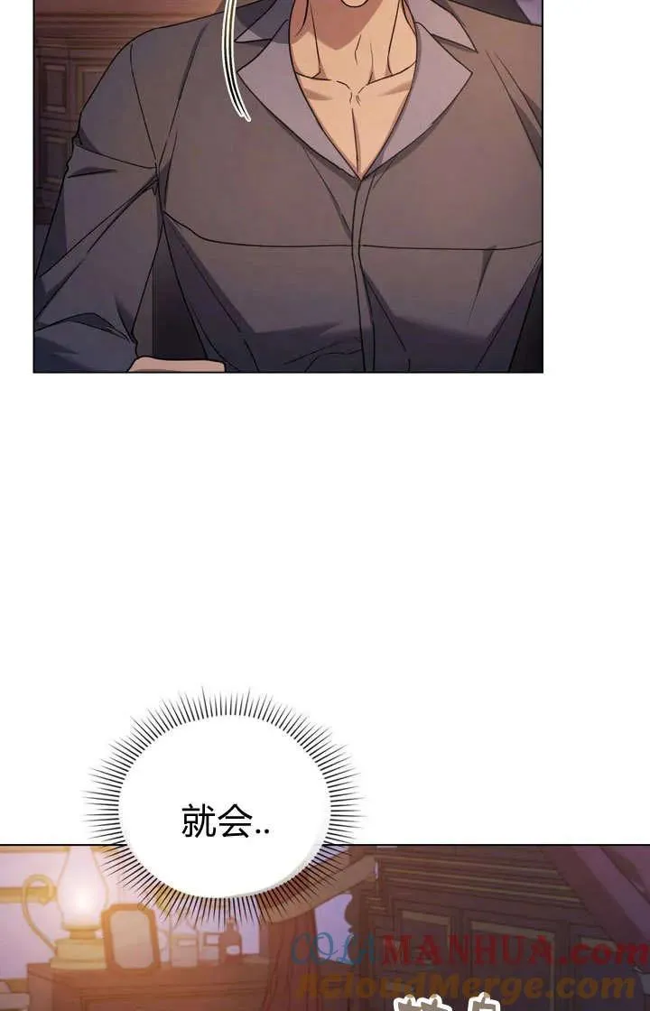 第13话69