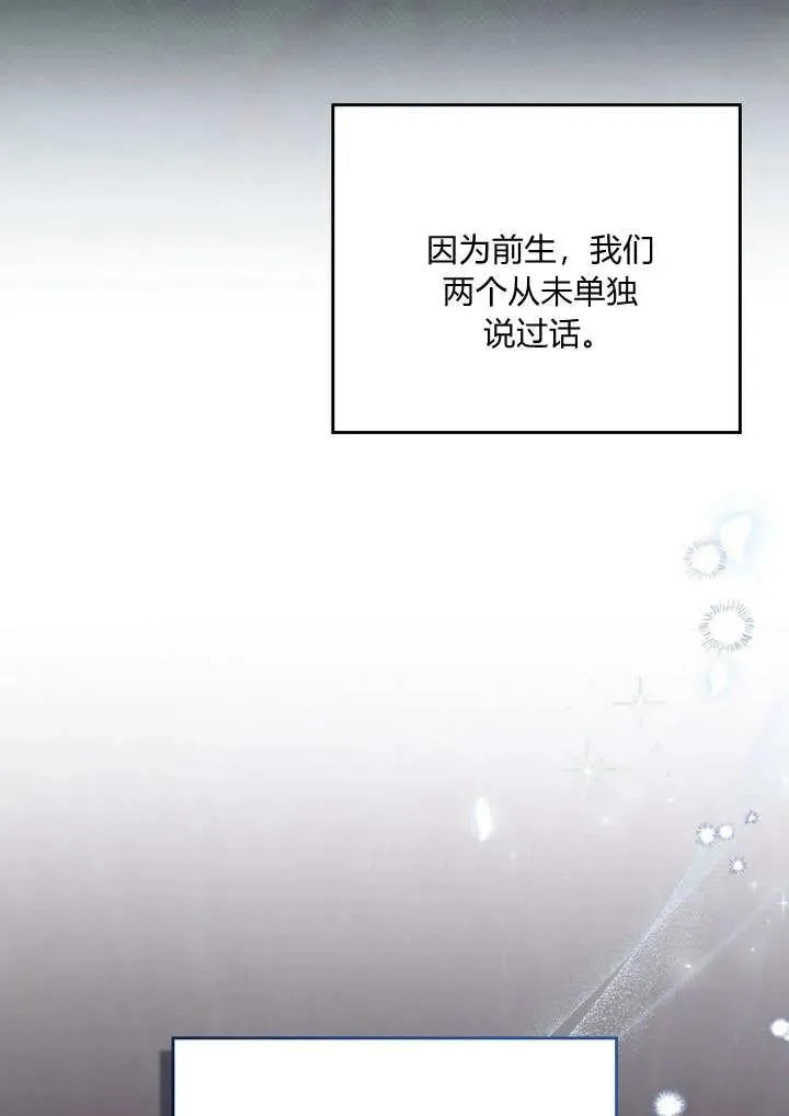 第9话62