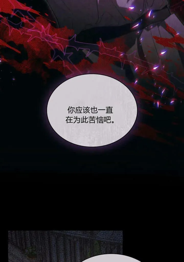 第18话34