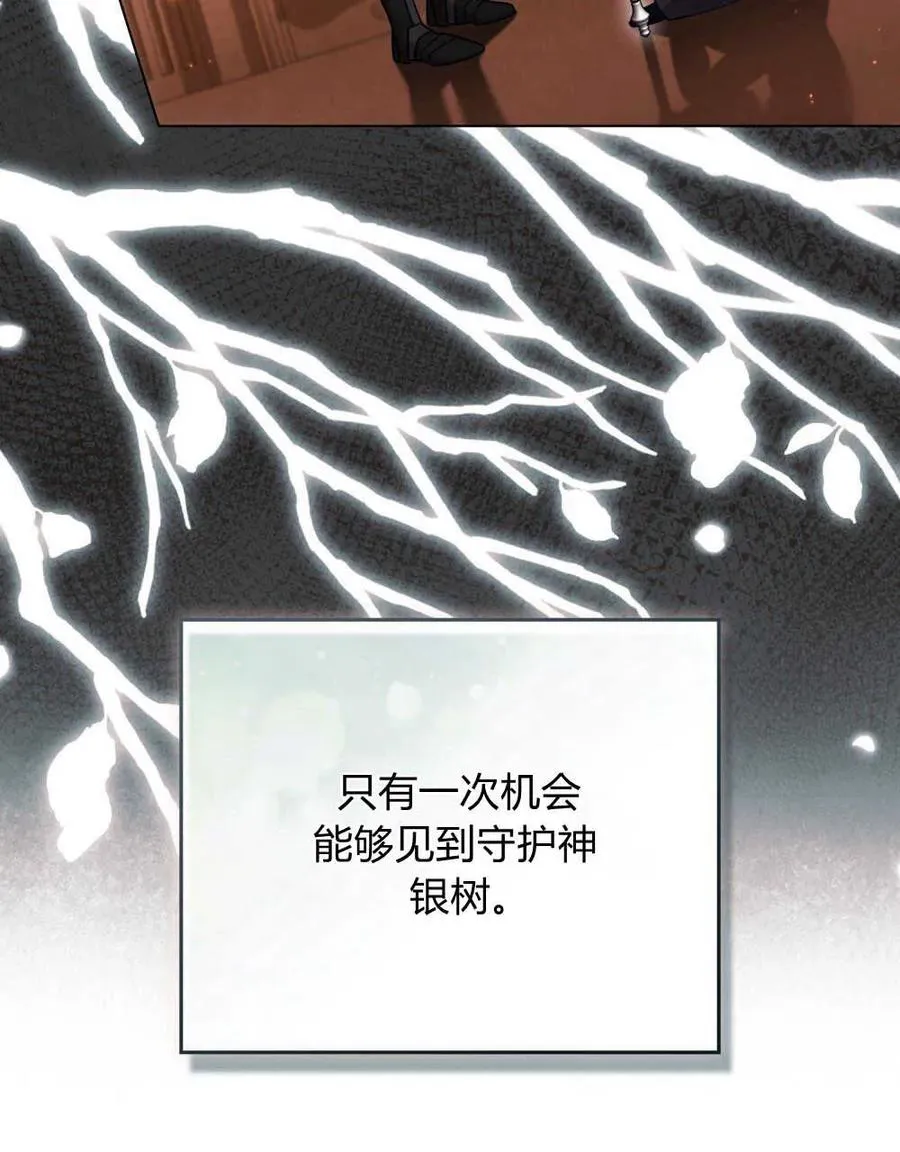 第41话25