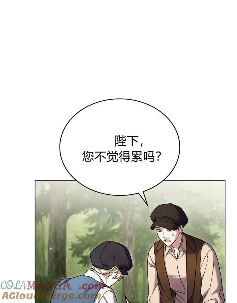 第52话68