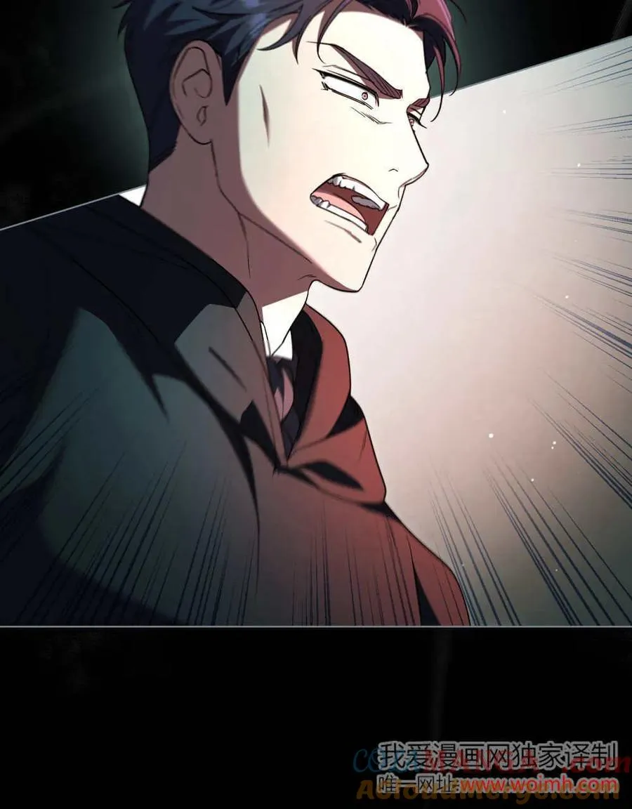 第65话84