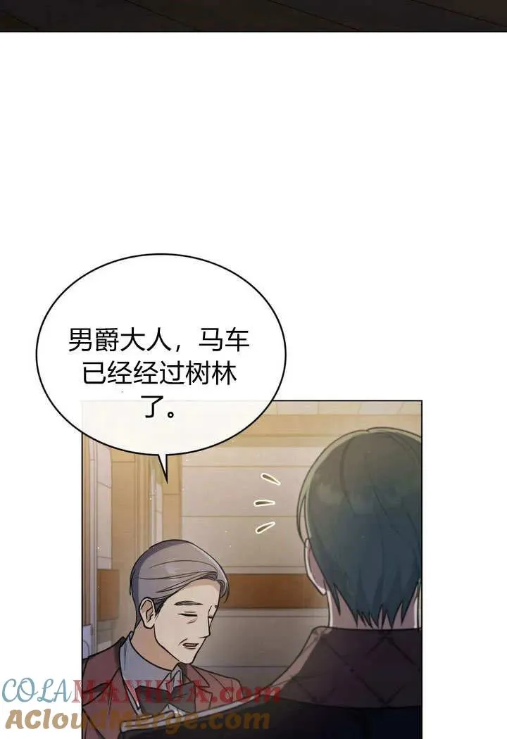 第9话104