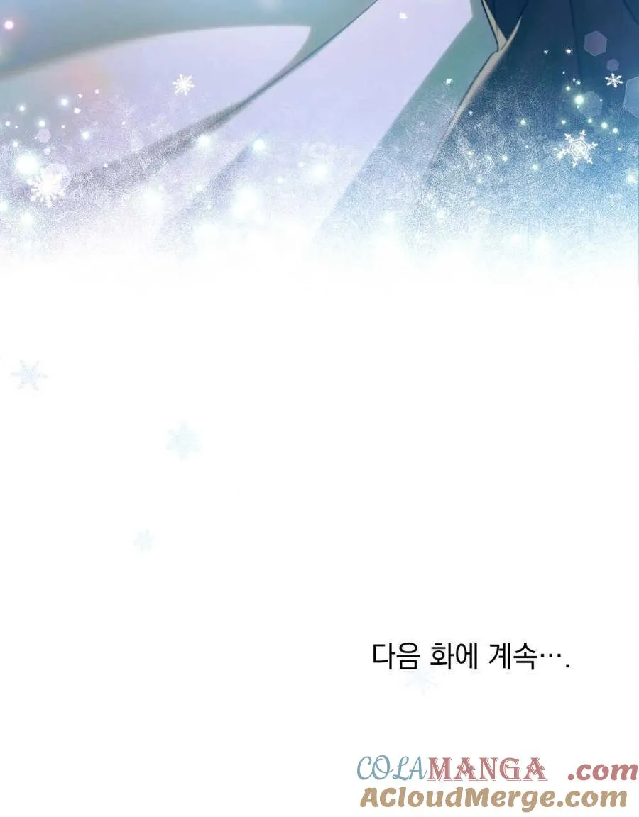 第47话116