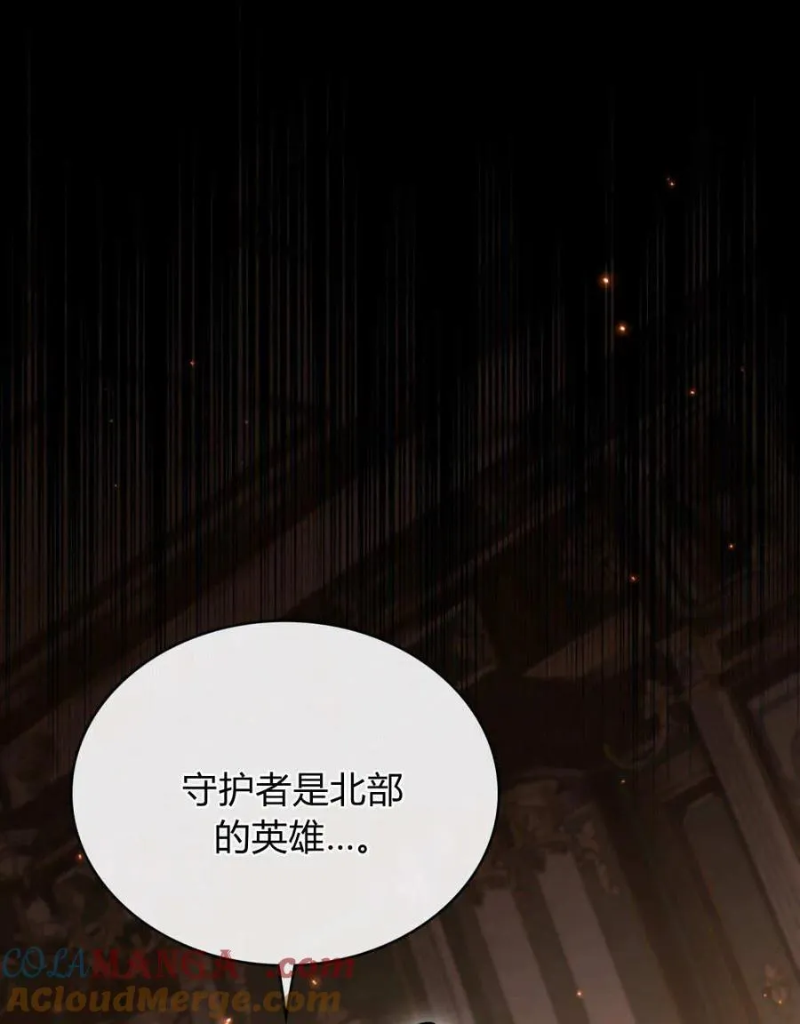 第63话28