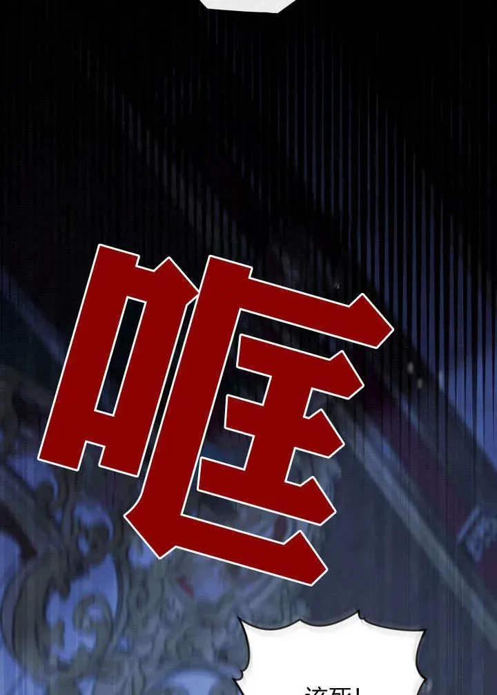 第23话39