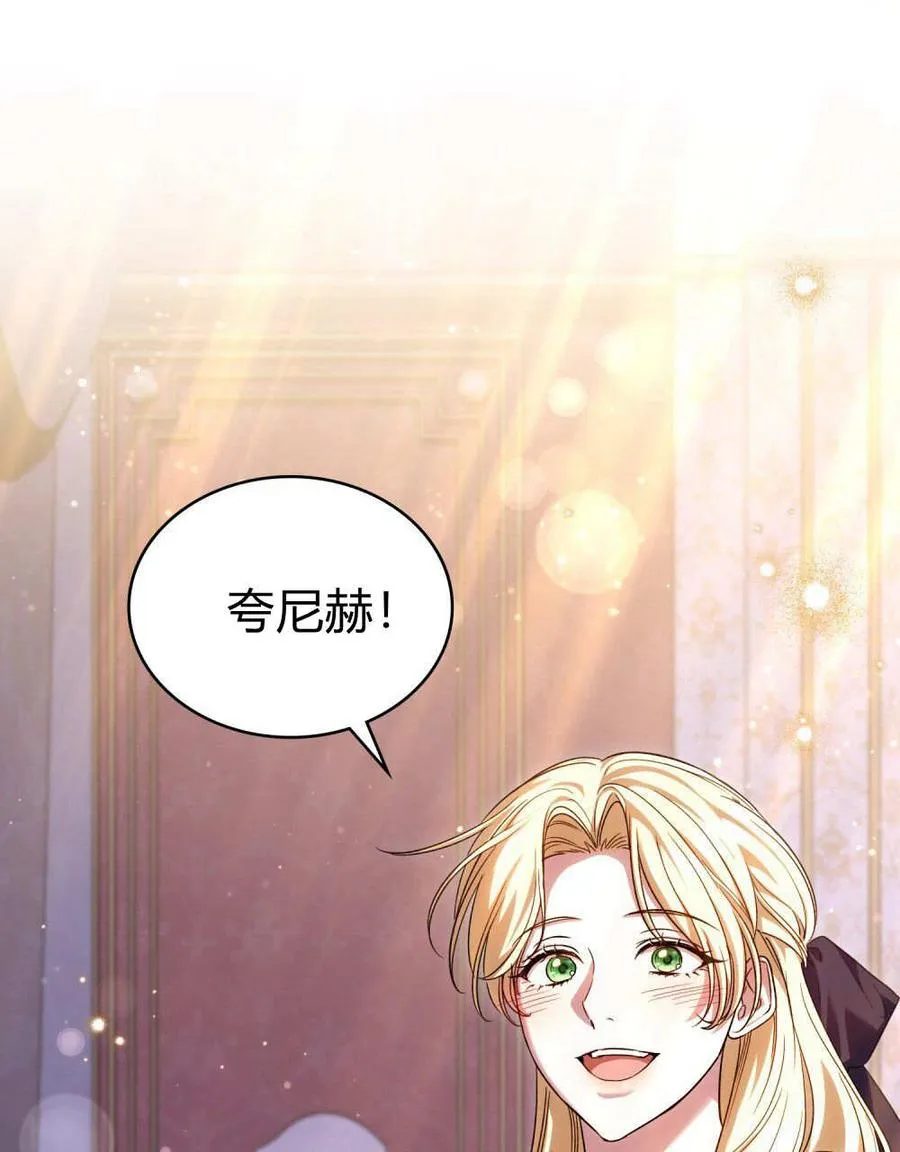 第58话63