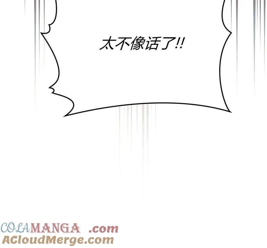 第40话72