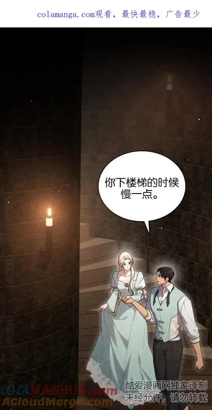 第31话0