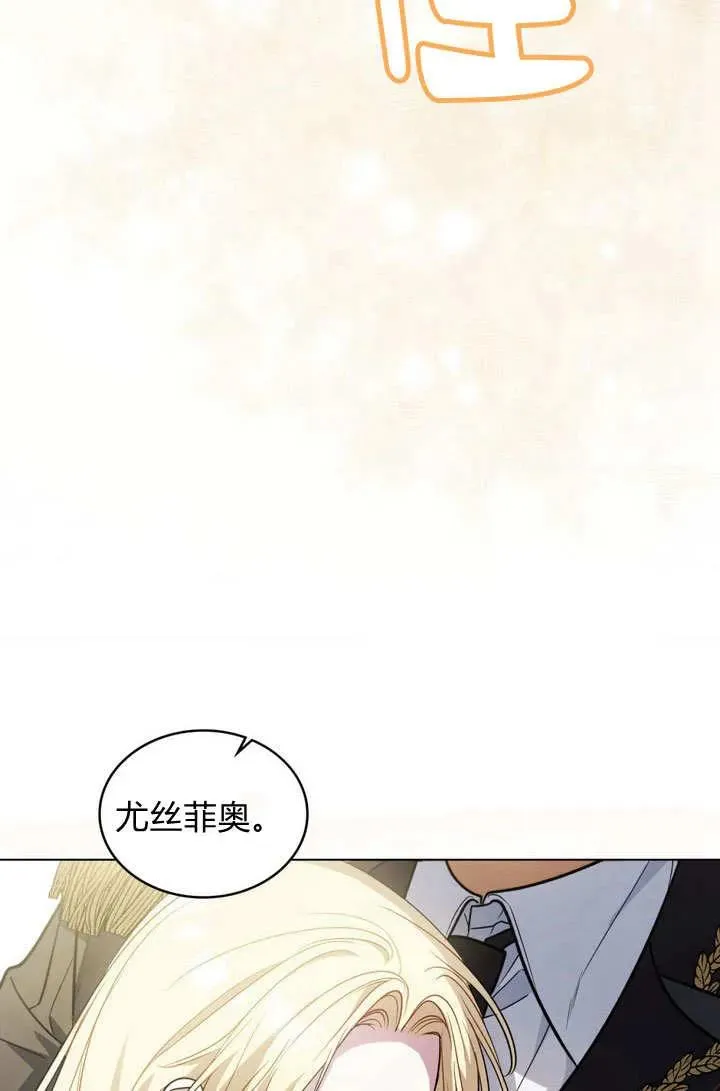 第8话67