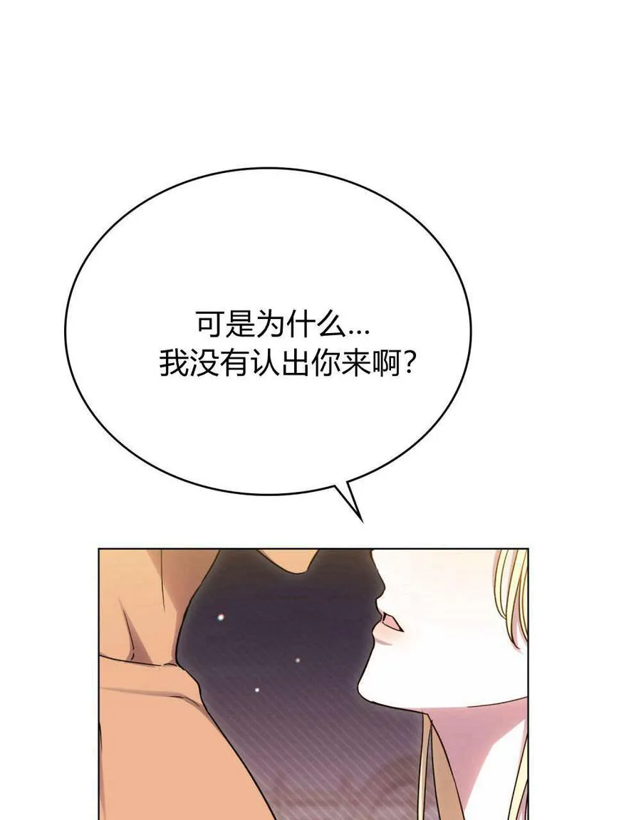 第45话49