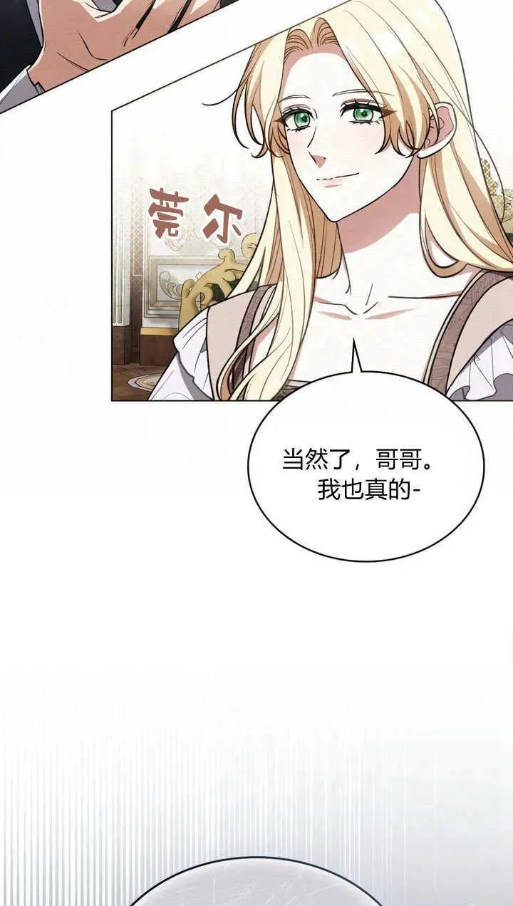 第6话40