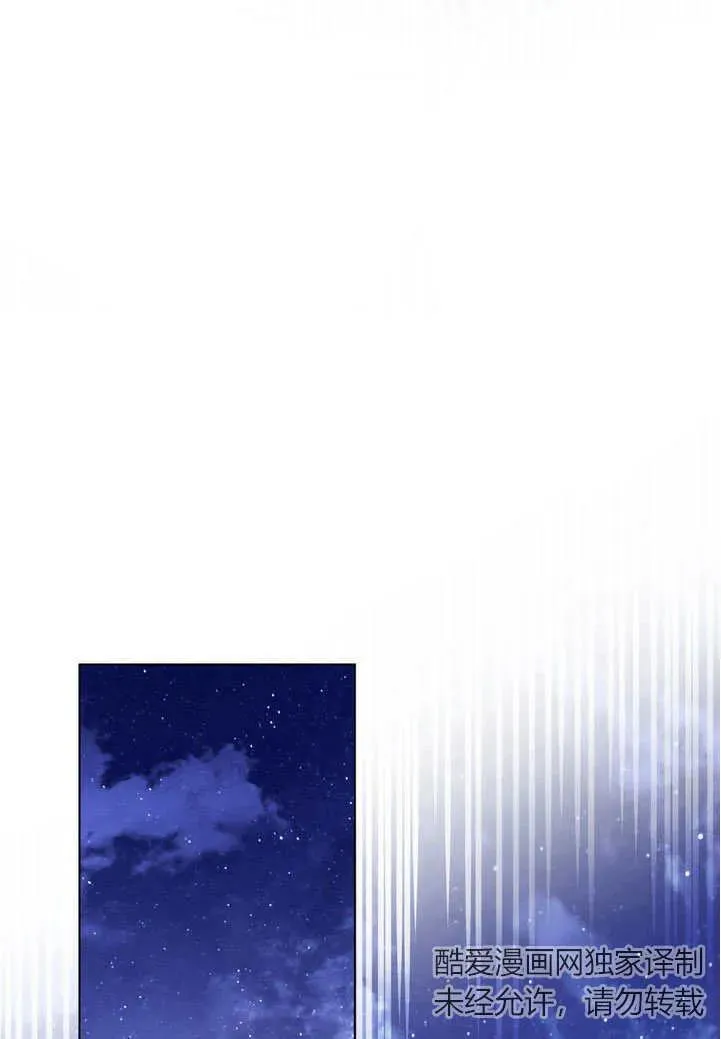 第22话28