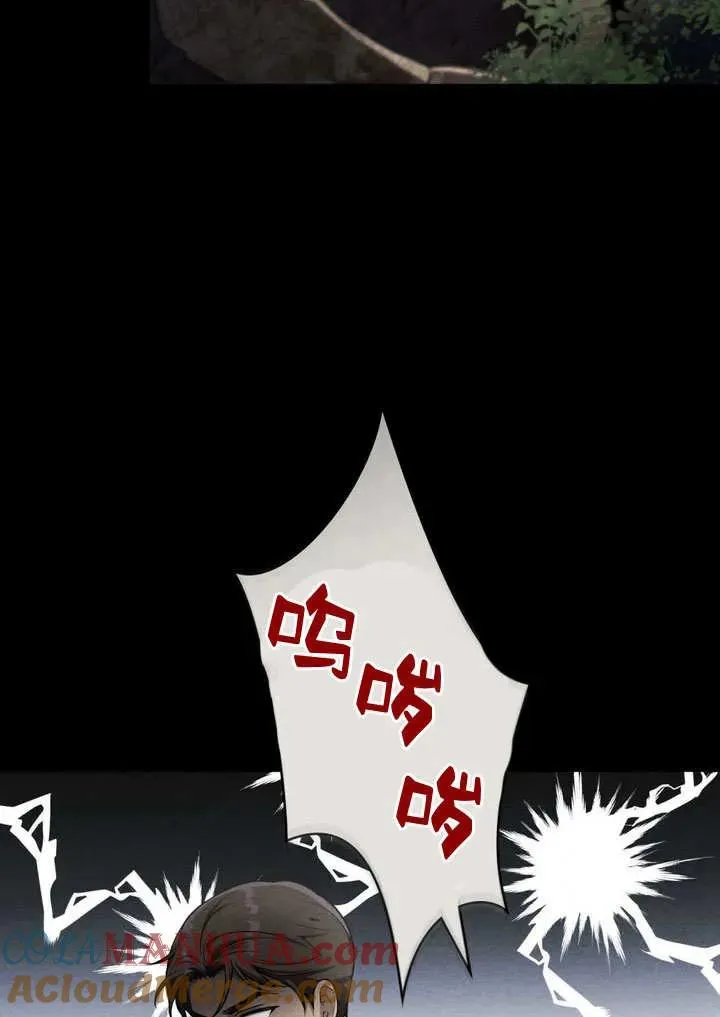 第12话33