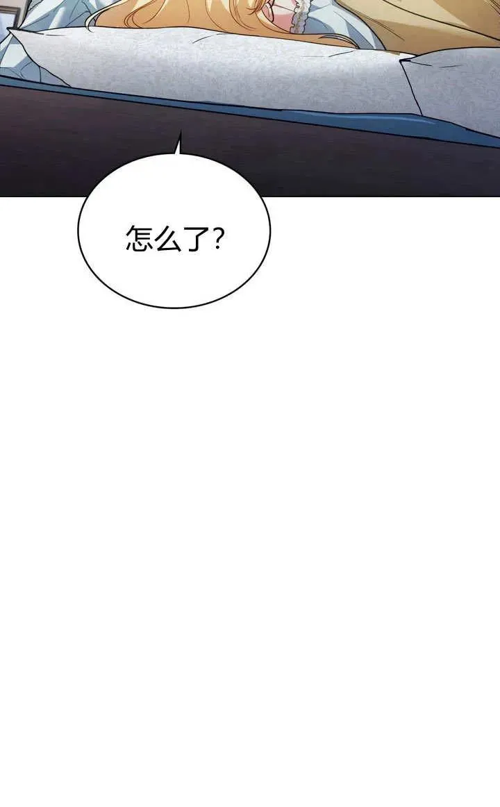 第14话67