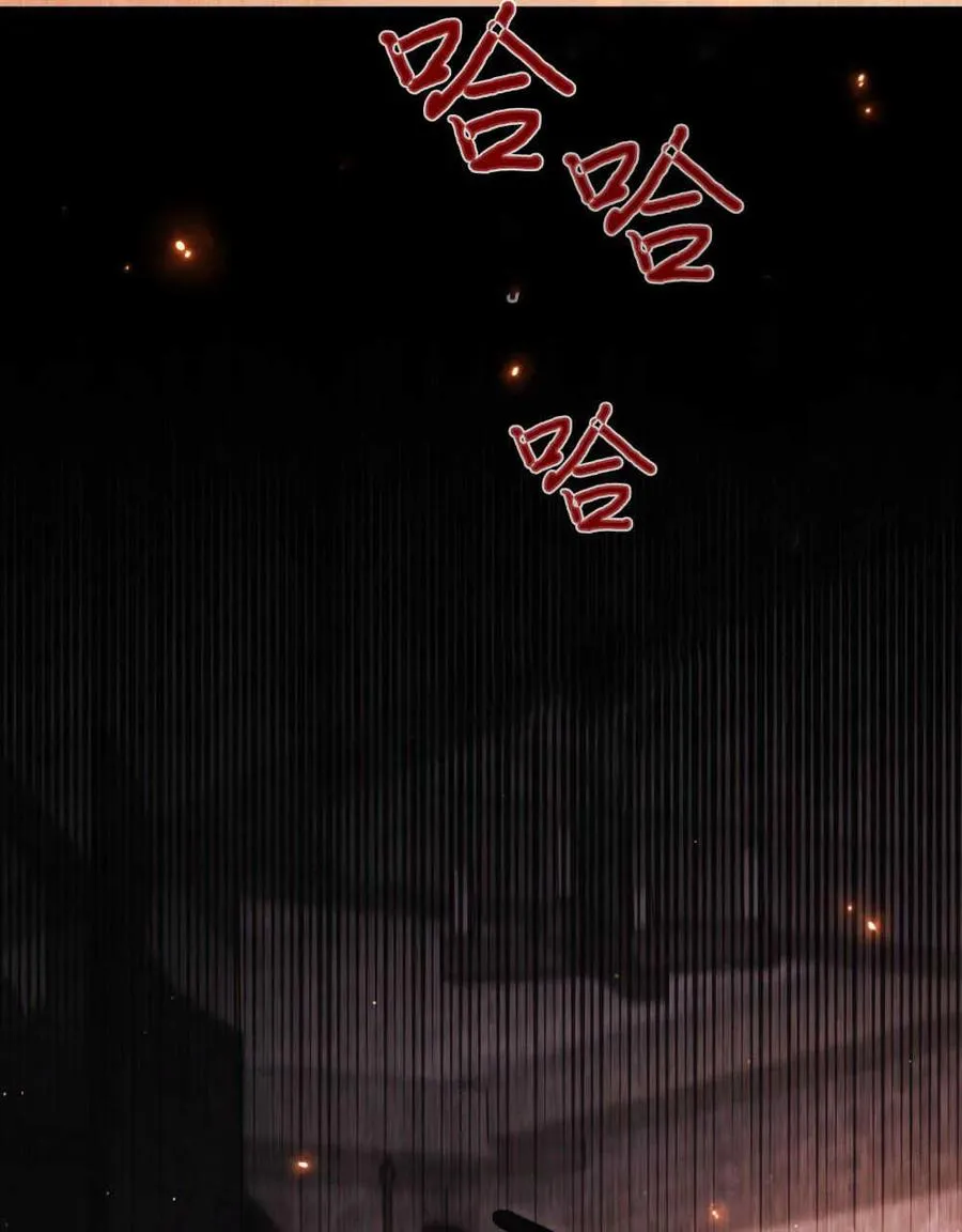 第39话82