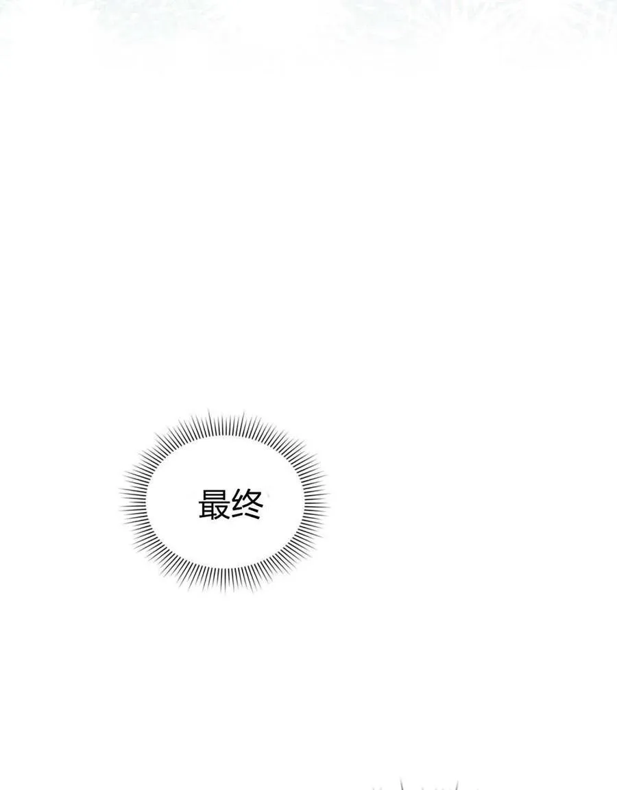 第59话49