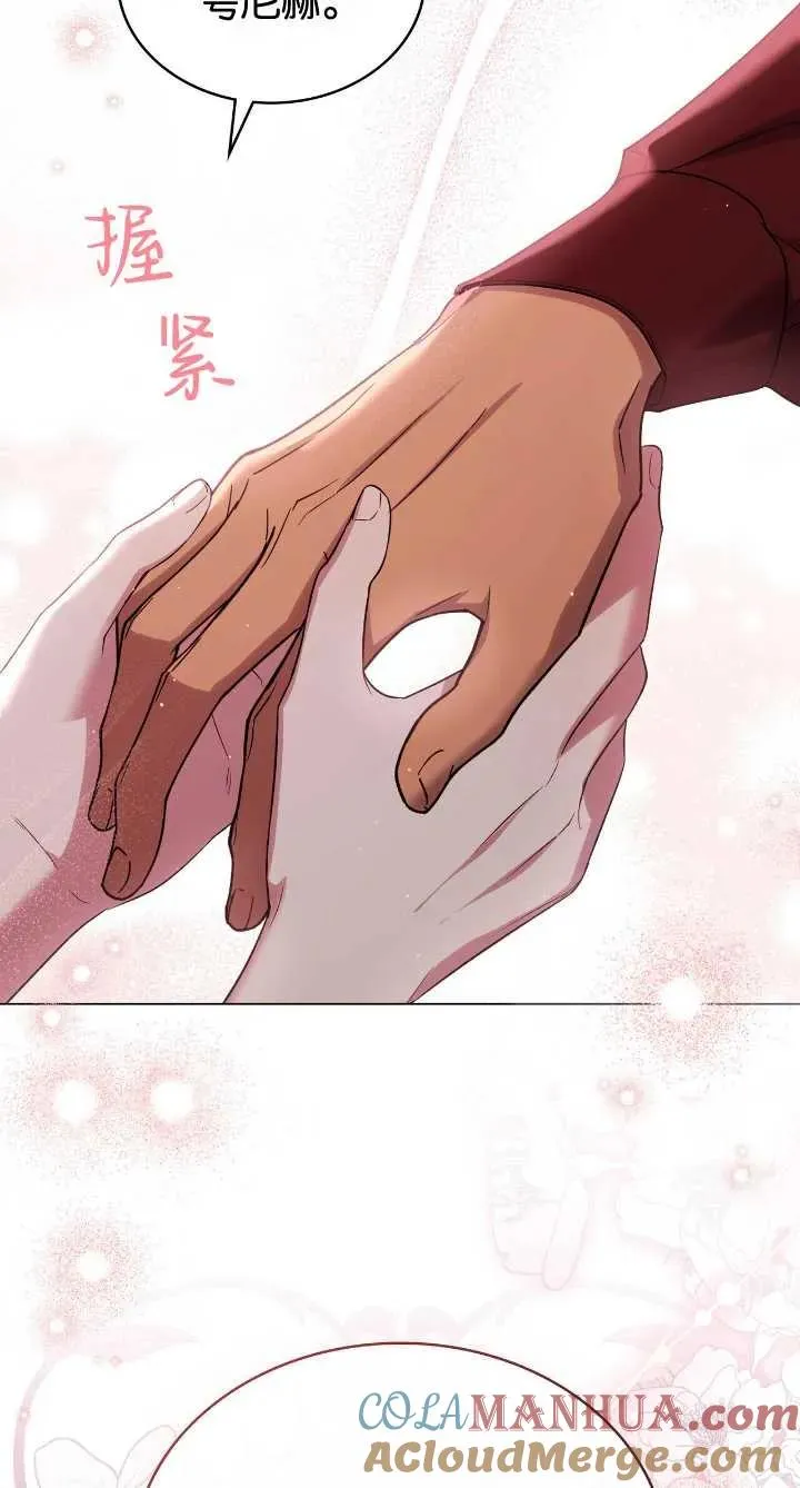 第36话60