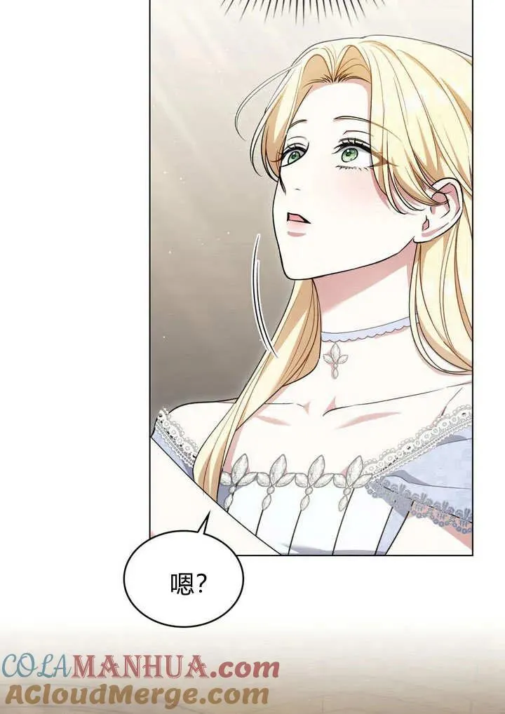 第16话75
