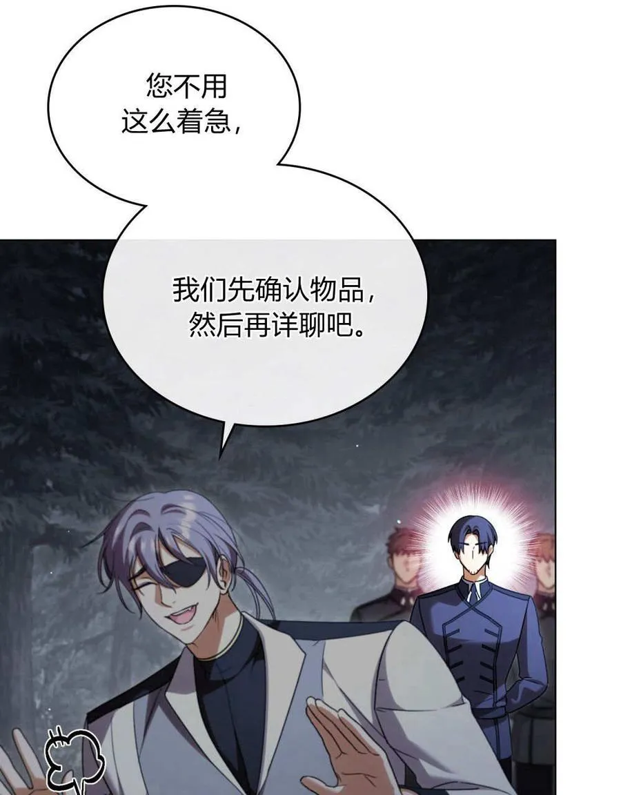 第54话55