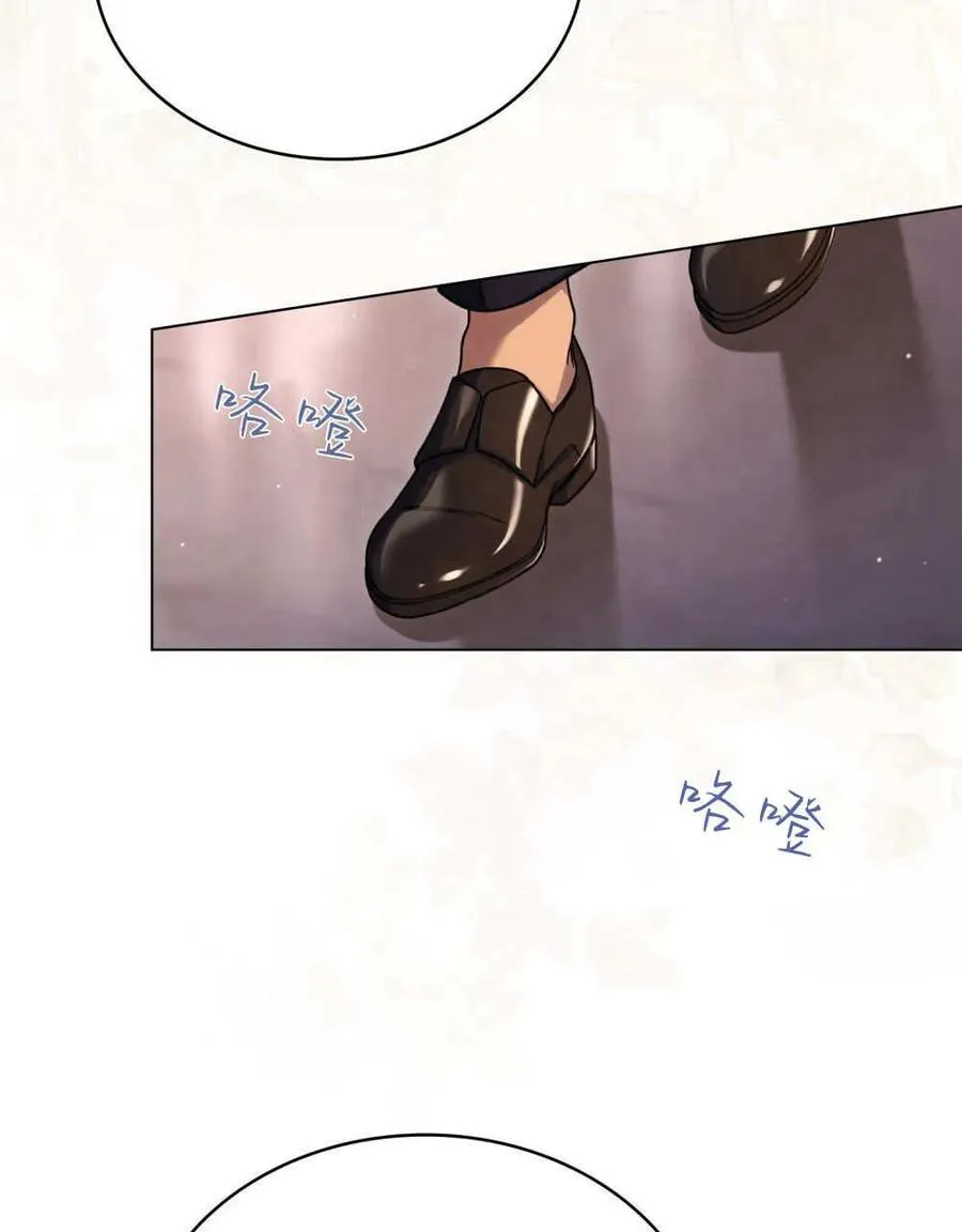 第43话23