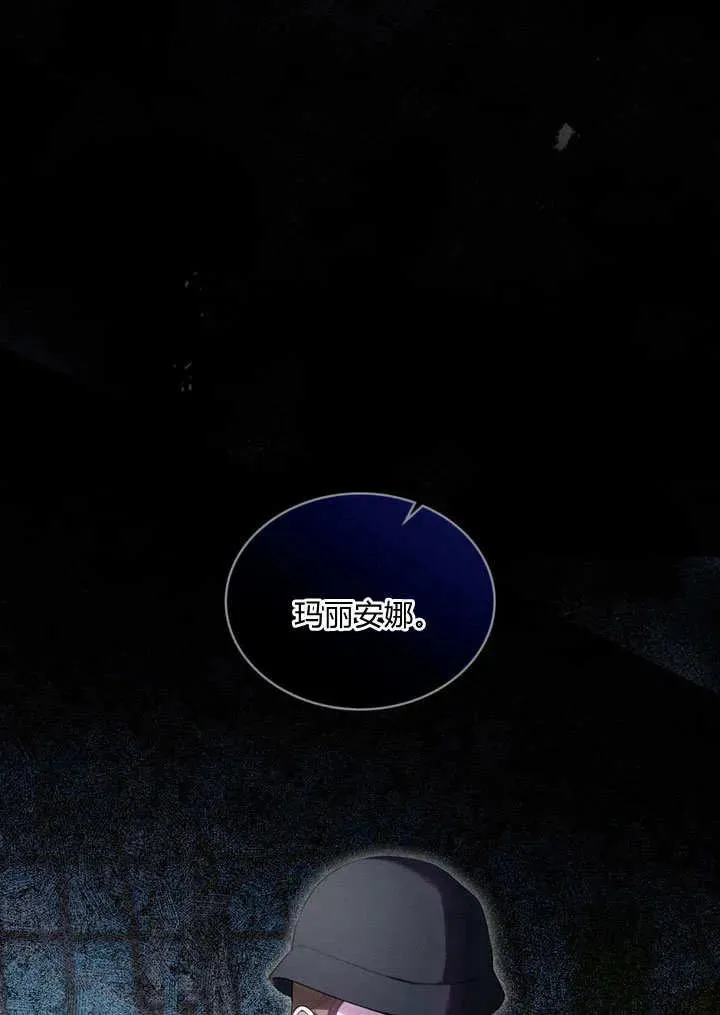 第18话14