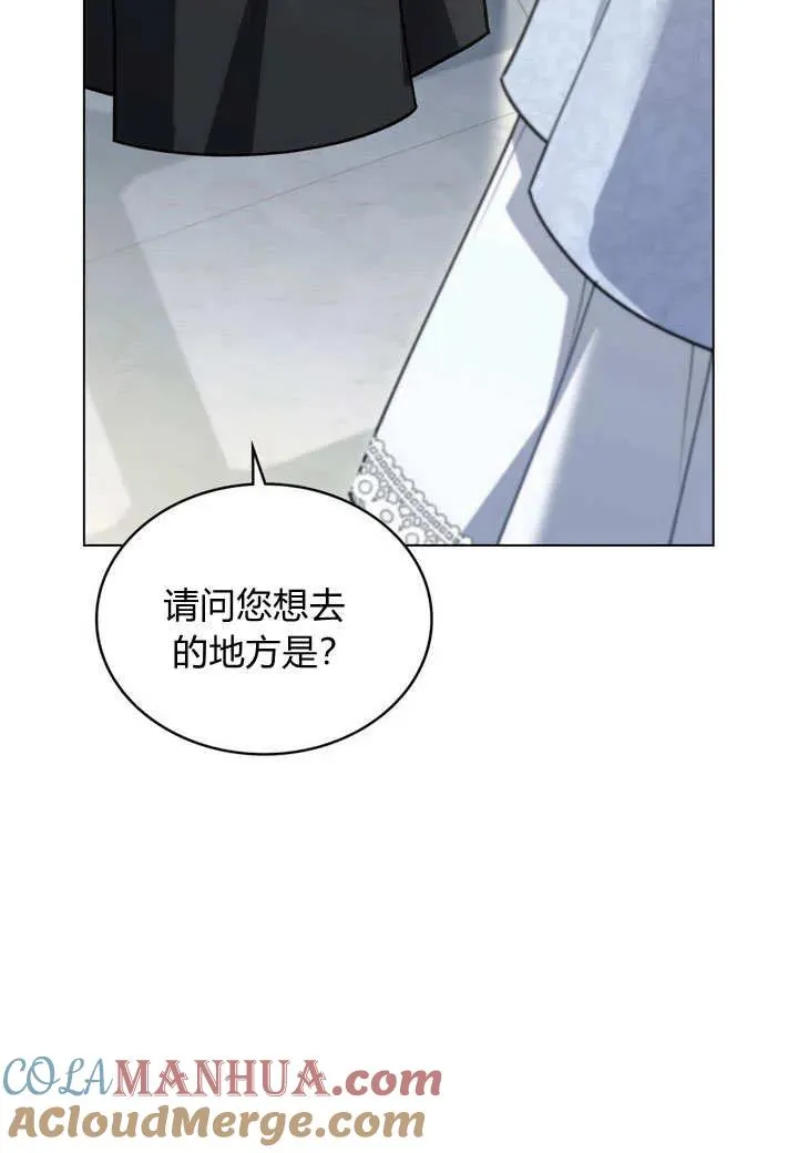 第16话60