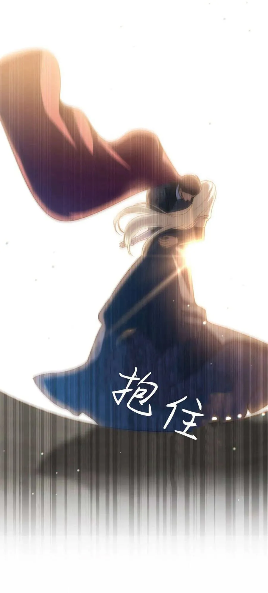 第68话40