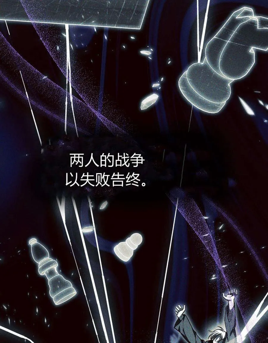 第56话41