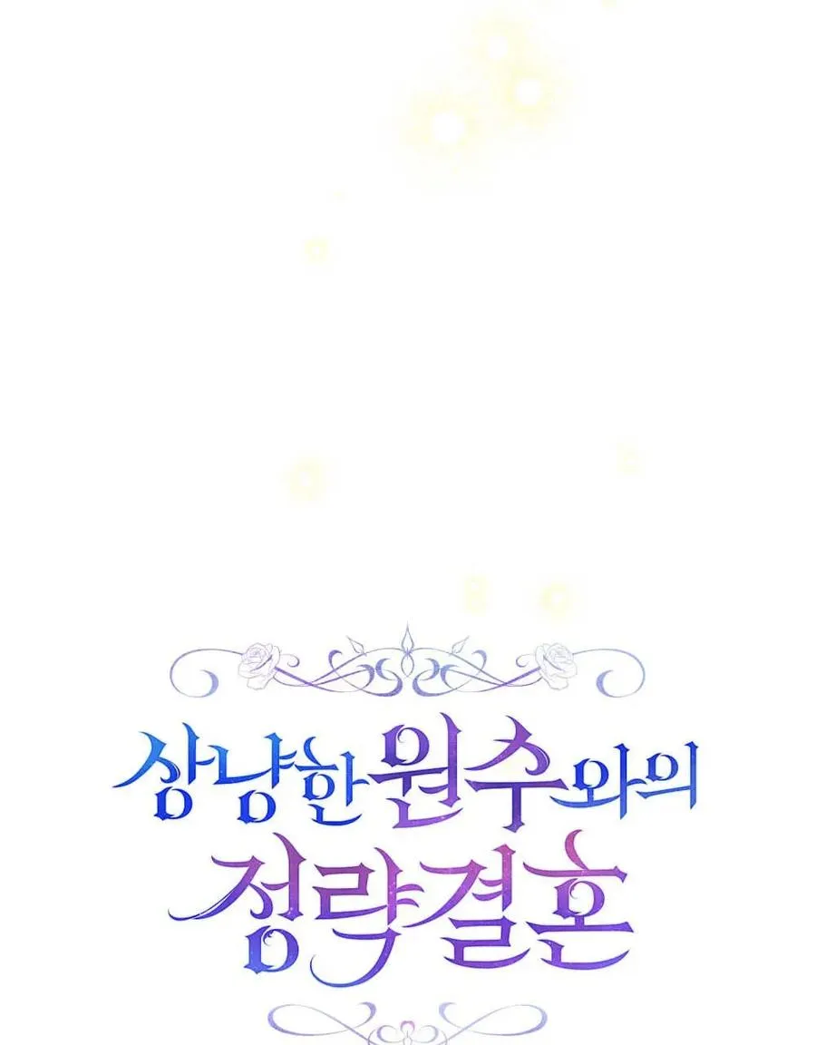 第62话58