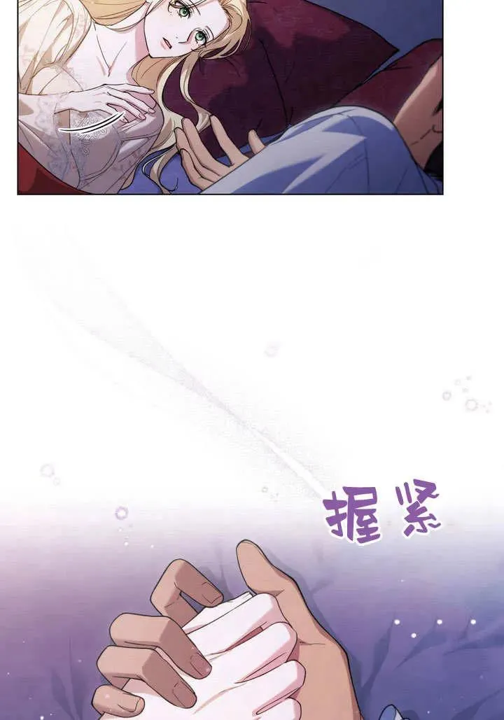 第16话19