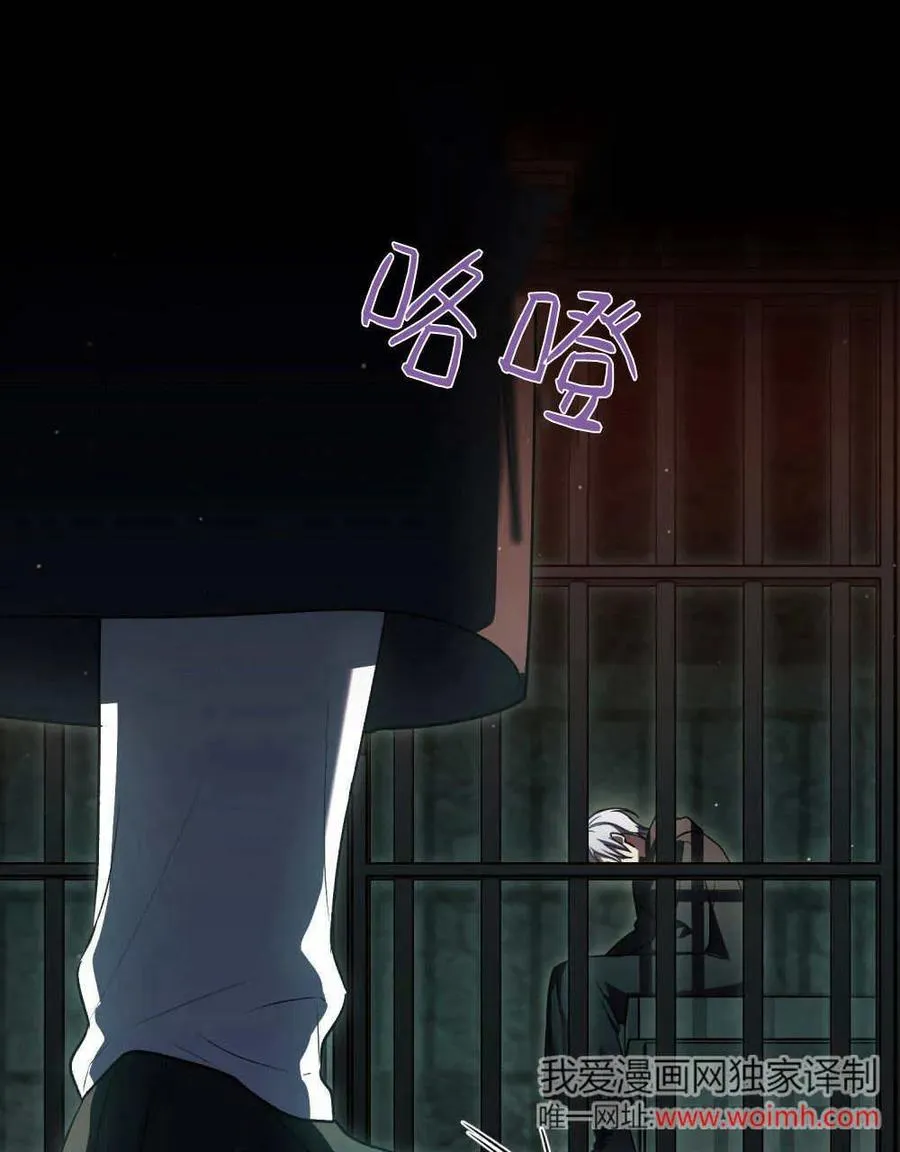 第65话67