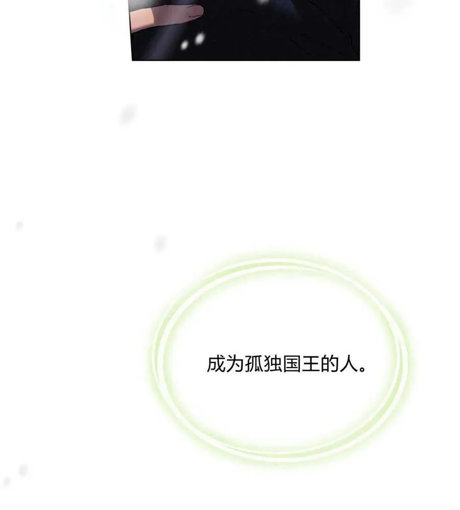 第41话115