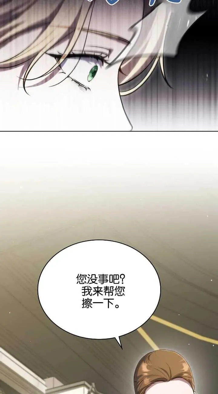 第31话37