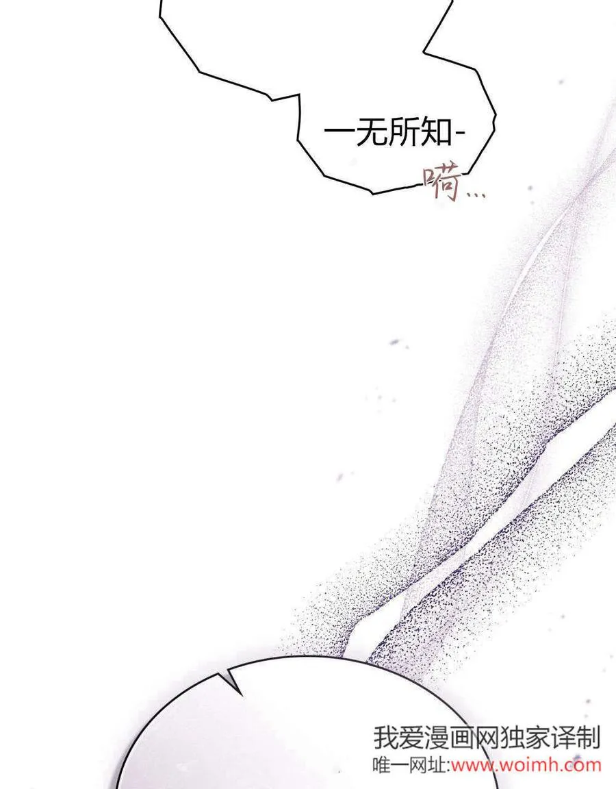 第60话43