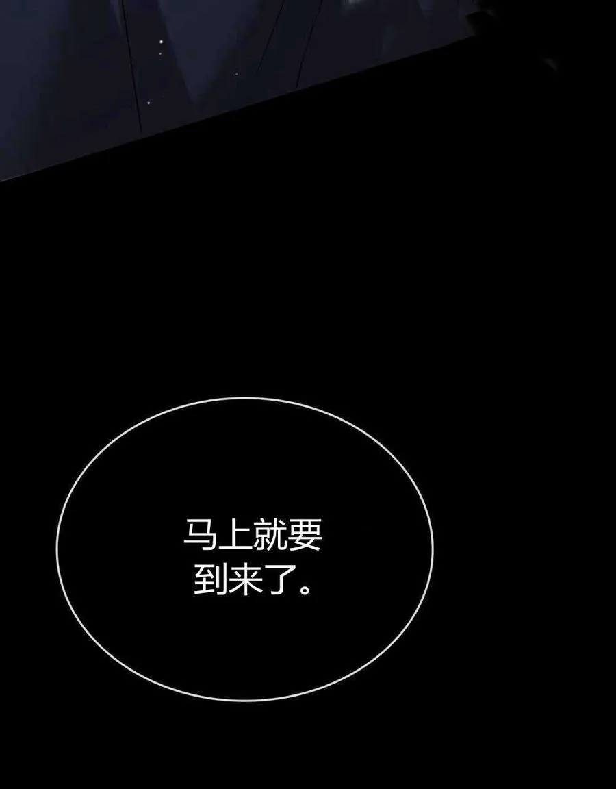第47话39