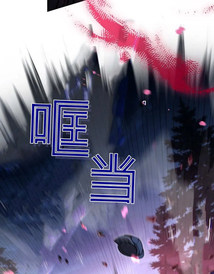 第54话82