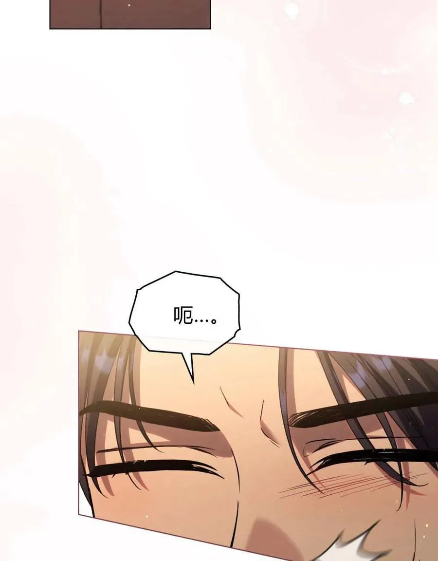第65话23