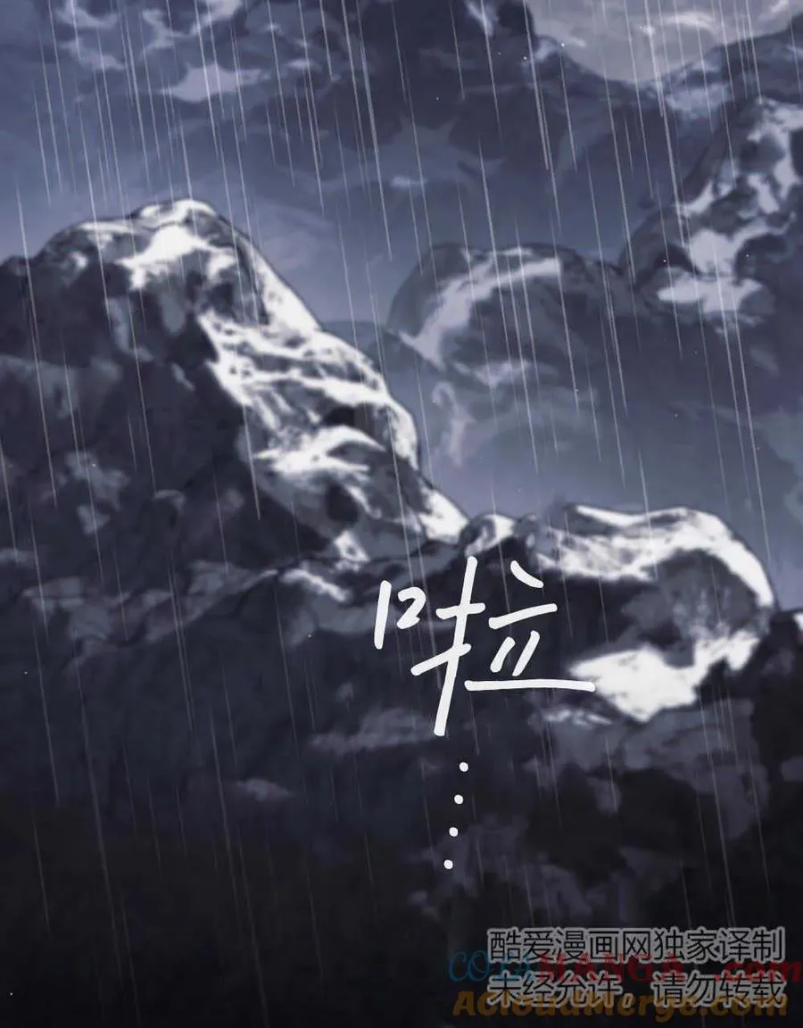 第39话132