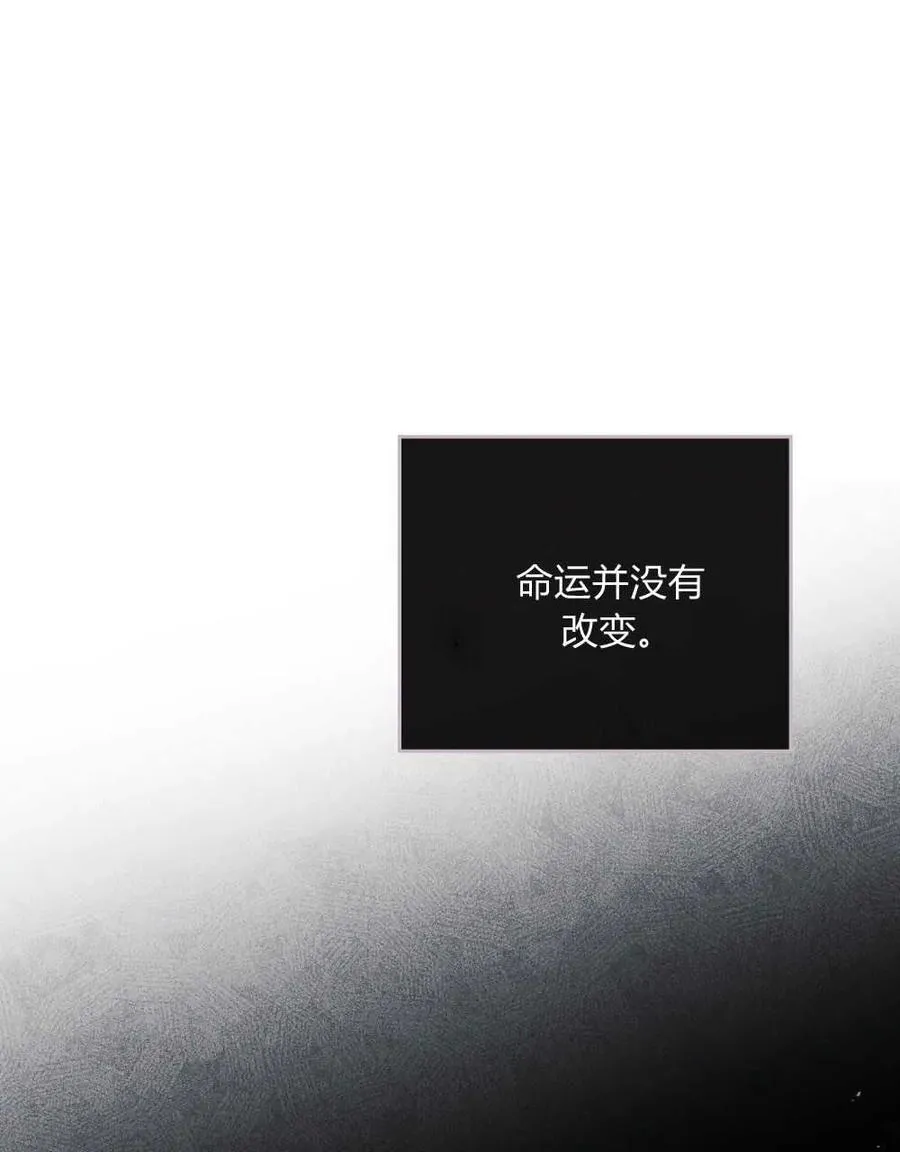 第42话99