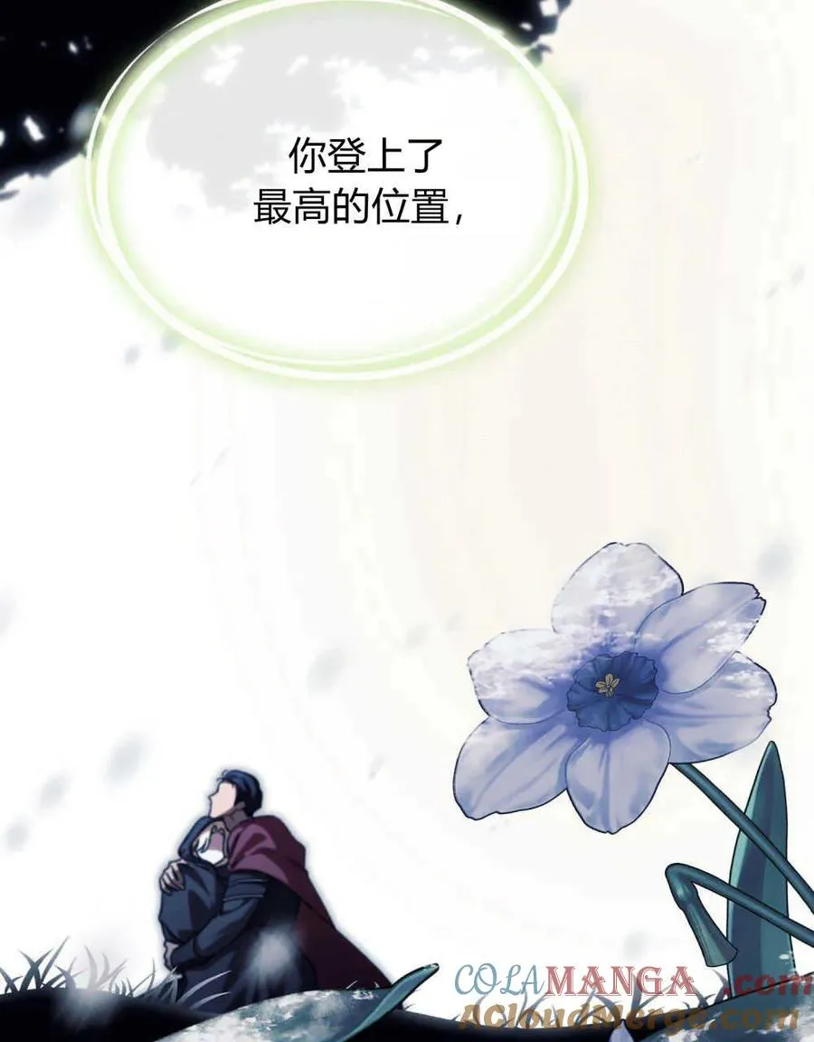 第42话60