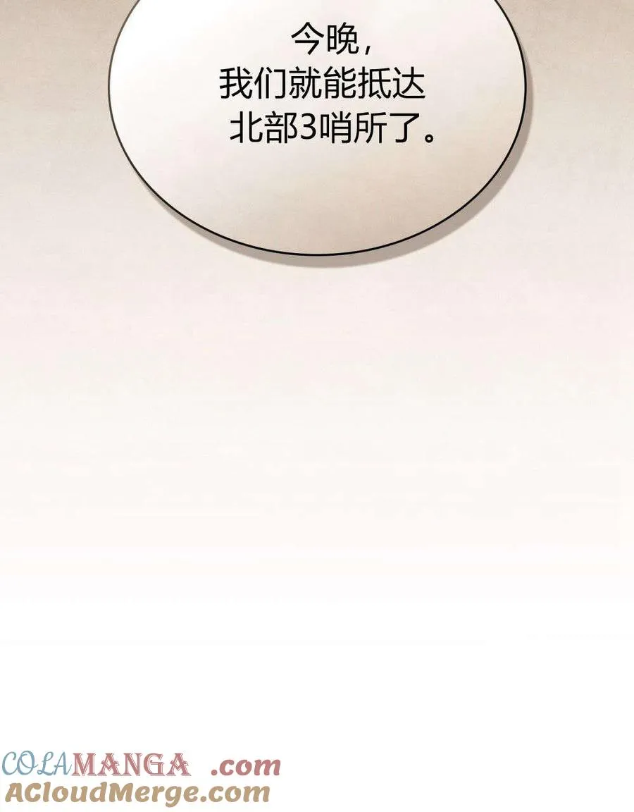 第53话36