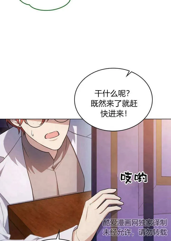第12话61