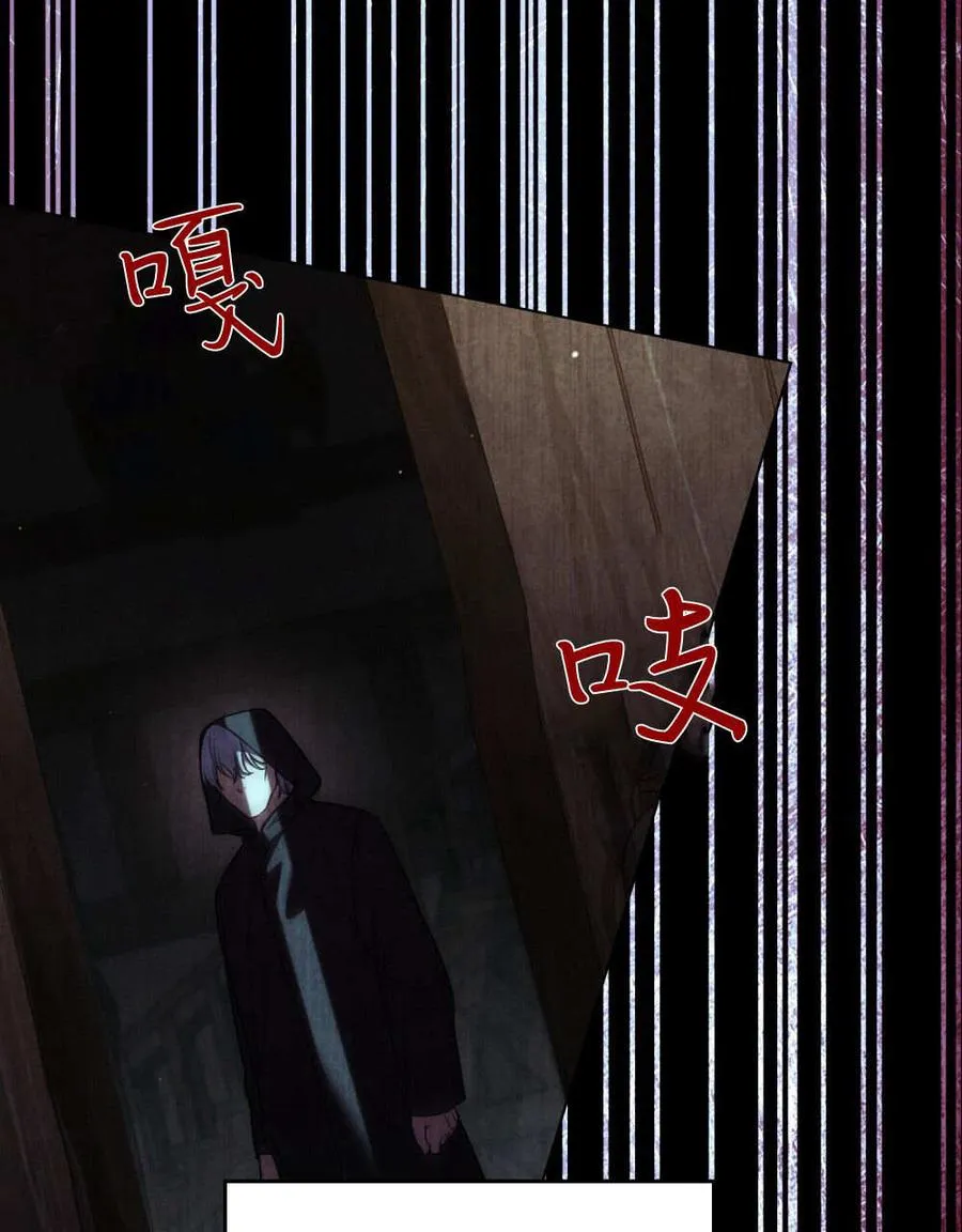 第55话15
