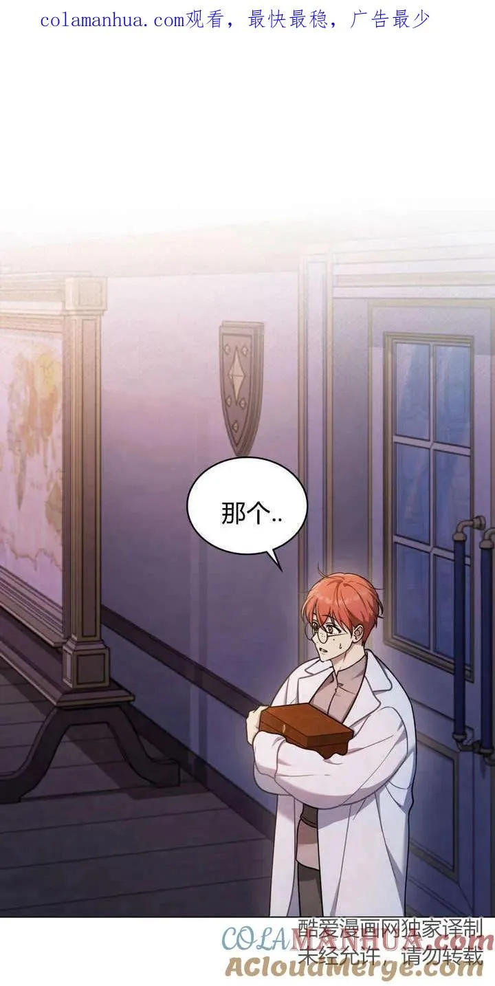 第13话0