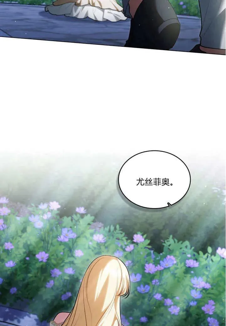 第22话37